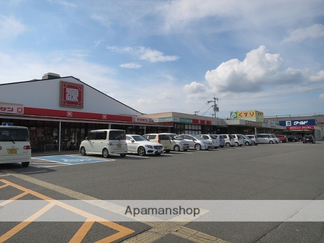 スーパー　マツゲン（スーパー）まで520m