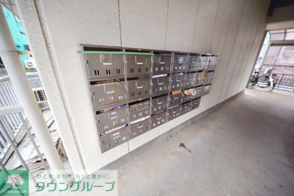 その他共有部分　共有部分