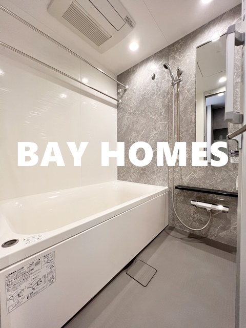 バス・シャワールーム　同タイプ別部屋参照