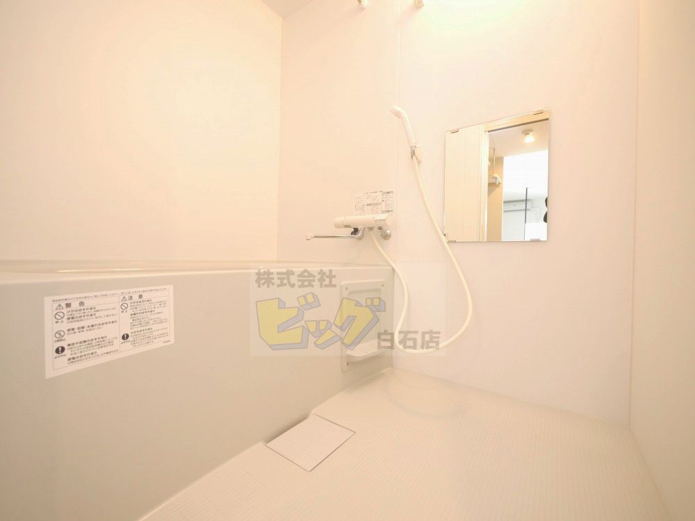 バス・シャワールーム　人気の設備・追焚機能付きのお風呂です♪