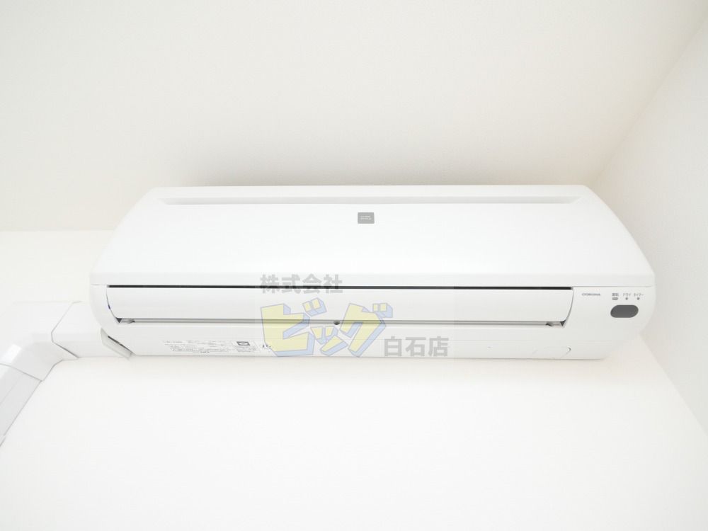 その他設備　エアコン完備で暑い夏も快適です♪