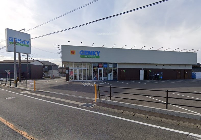 ドラックストア　ゲンキー 祖父江森上店（ドラッグストア）まで735m