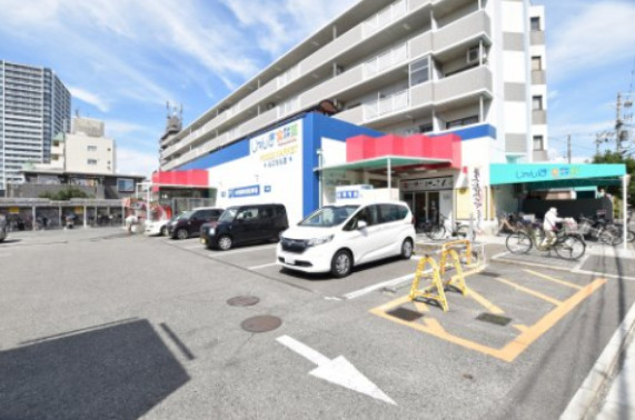 スーパー　じゃんぼ食鮮館羽衣（スーパー）まで263m