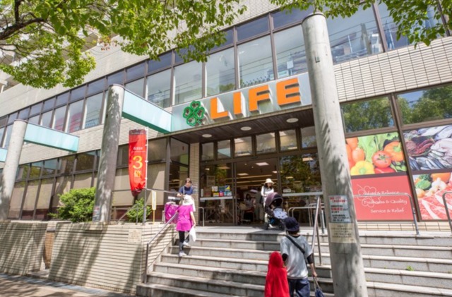 スーパー　ライフ御影店（スーパー）まで556m