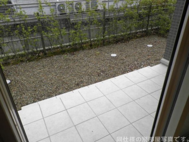 庭