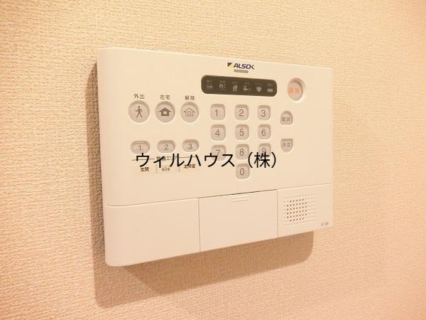 セキュリティ　ＡＬＳＯＫホームセキュリティー！