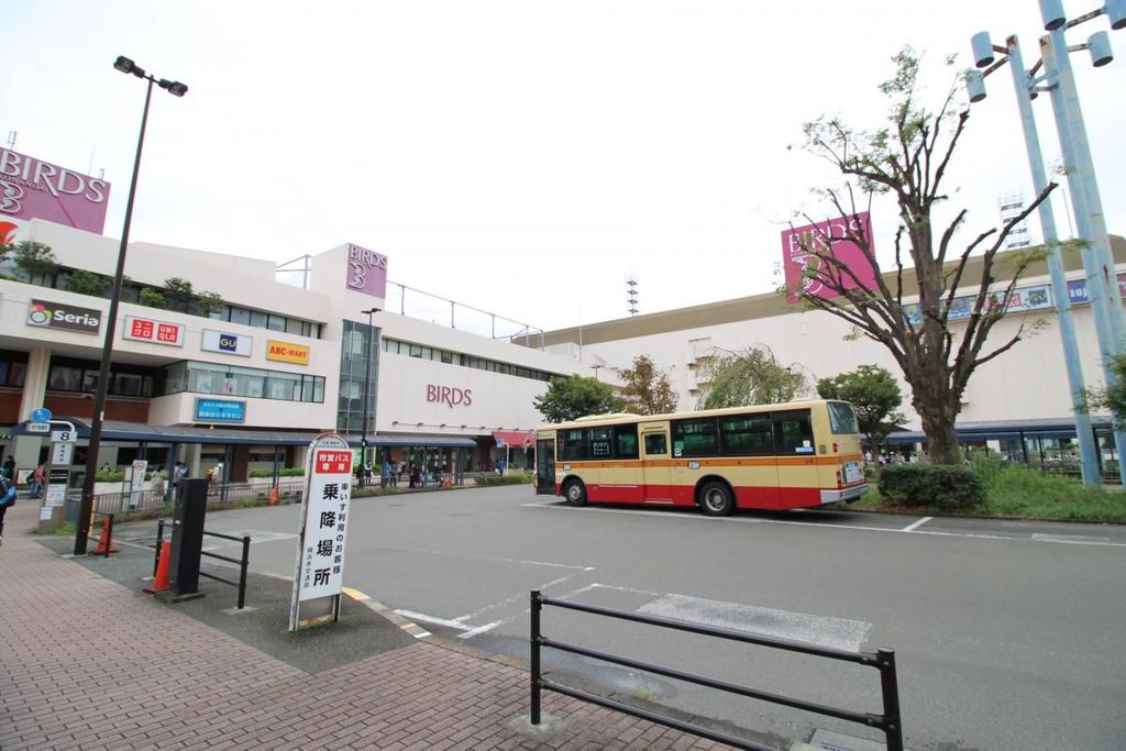 ショッピングセンター　港南台バーズ（ショッピングセンター）まで1560m