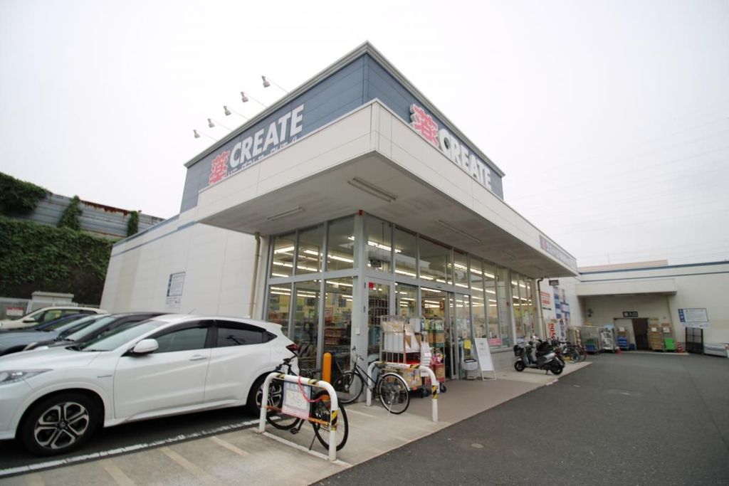 ドラックストア　クリエイトエス・ディー横浜港南台店（ドラッグストア）まで240m