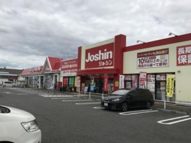 ドラックストア　キリン堂沢良宜店（ドラッグストア）まで1088m