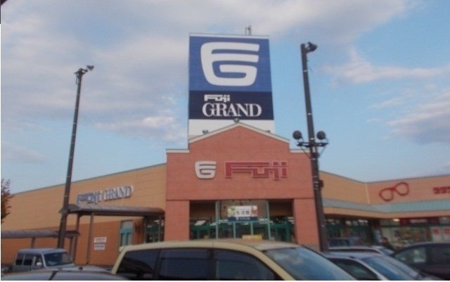 ショッピングセンター　フジグラン十川店さん（ショッピングセンター）まで2400m