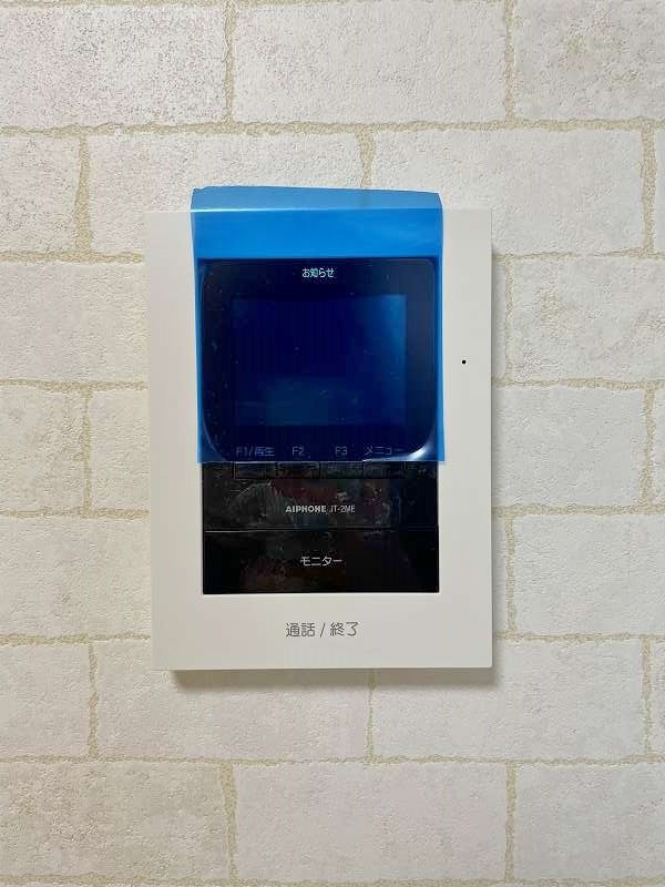 セキュリティ　★TVモニターフォン★