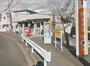 郵便局　平塚徳延郵便局（郵便局）まで1248m