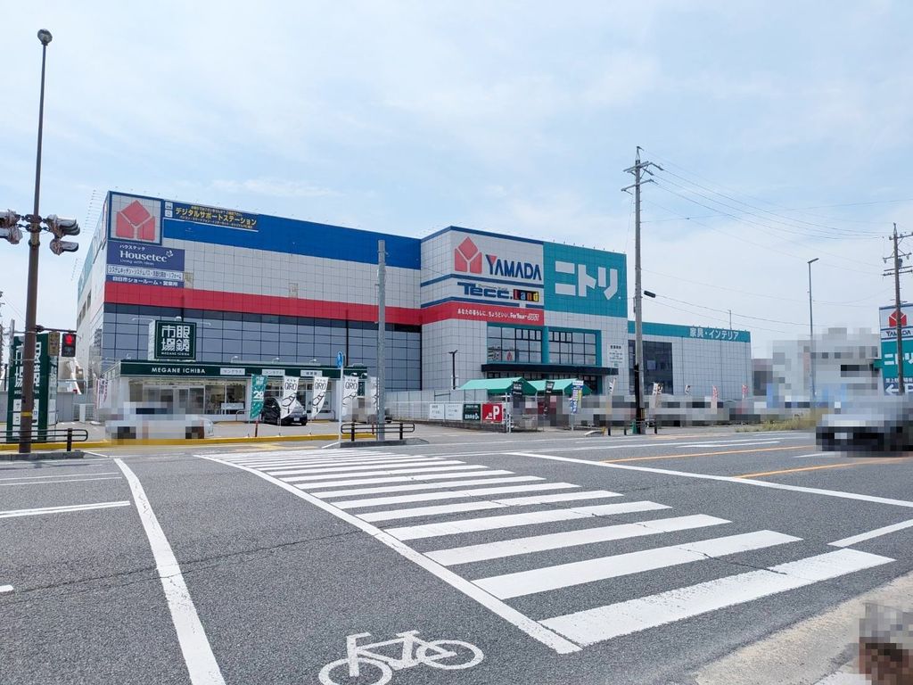 ホームセンター　ヤマダデンキテックランド四日市店（ホームセンター）まで480m