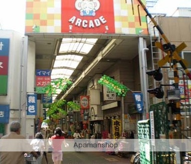 コンビニ　セブン－イレブン大田区東六郷２丁目店（コンビニ）まで447m