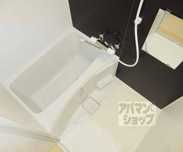 バス・シャワールーム　広めのお風呂です