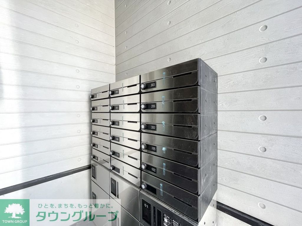 その他共有部分　共有部分