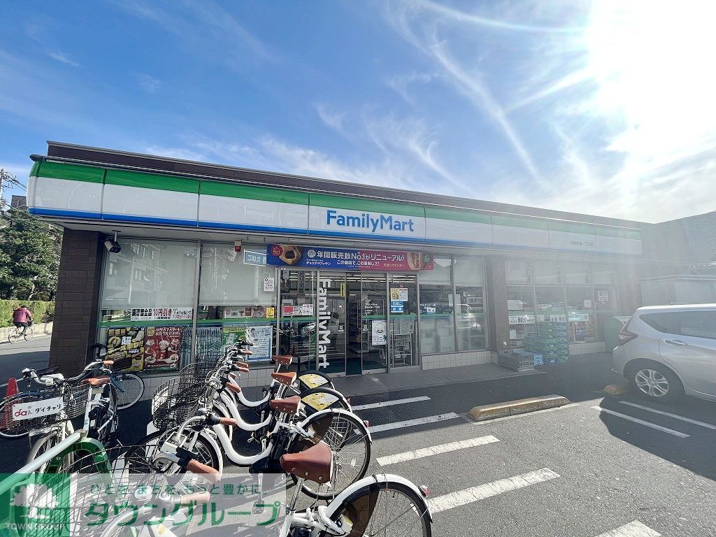コンビニ　ファミリーマート板橋成増一丁目店（コンビニ）まで380m