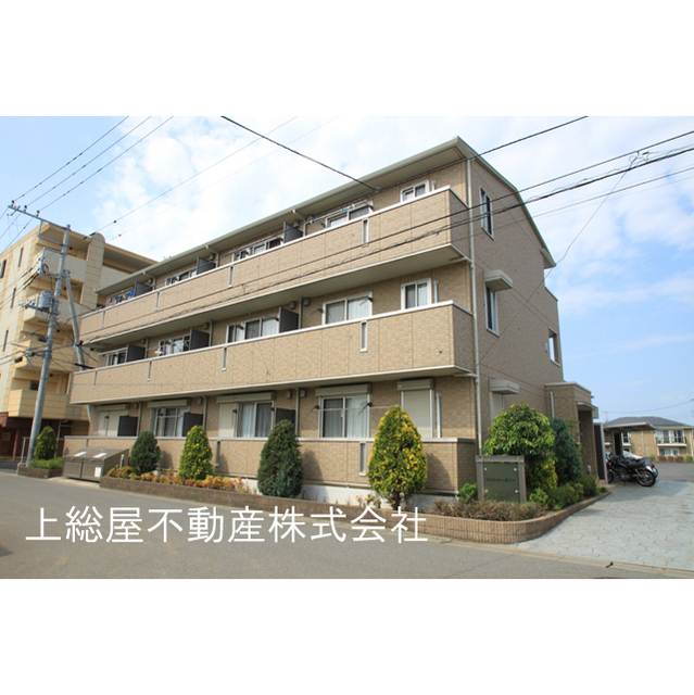 建物外観　みどりの駅まで５３０ｍ（徒歩７分）