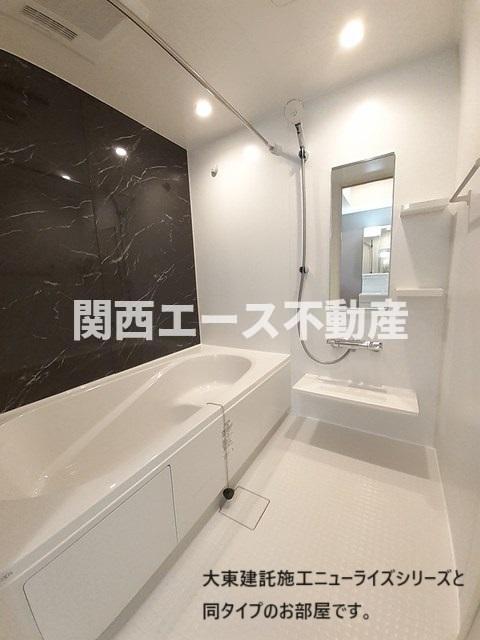 バス・シャワールーム　同一商品