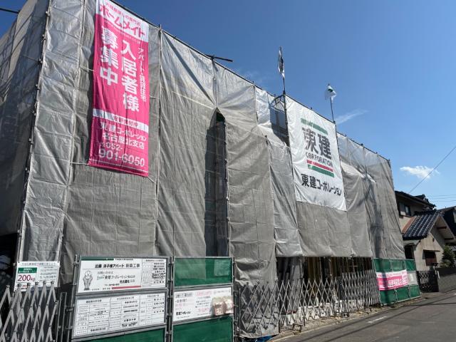 建物外観　建築現場