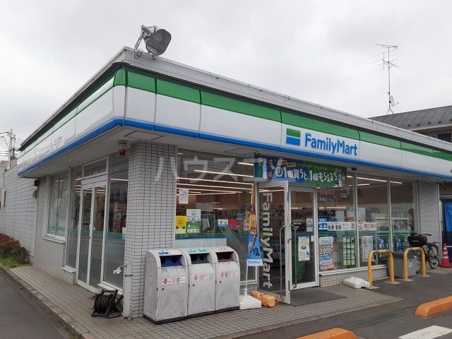 コンビニ　ファミリーマート 練馬平和台店（コンビニ）まで552m
