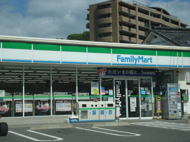 その他　ファミリーマート福山今津町店（その他）まで1506m