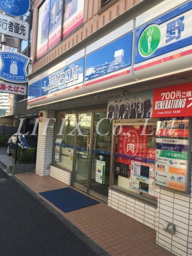 コンビニ　ローソン 横浜平沼一丁目店（コンビニ）まで71m
