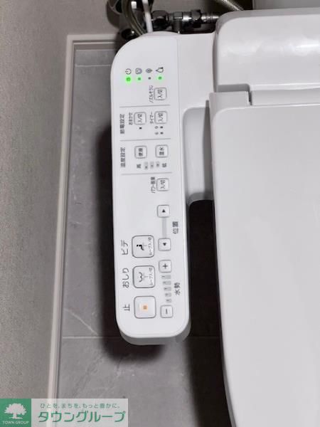 その他設備　★タウンハウジング目黒店取り扱い★