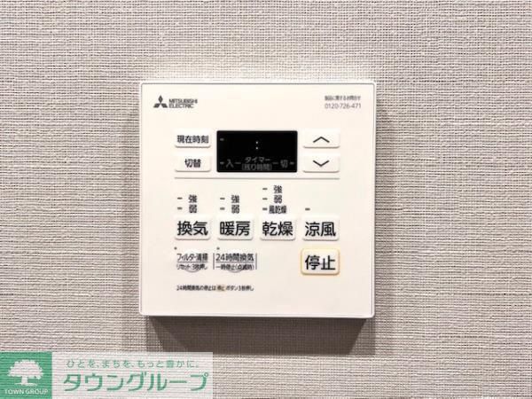 その他　★タウンハウジング目黒店取り扱い★