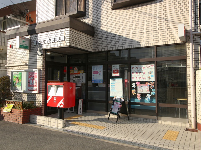 郵便局　豊中立花郵便局（郵便局）まで307m