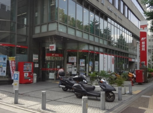 郵便局　ゆうちょ銀行 本郷郵便局（郵便局）まで279m