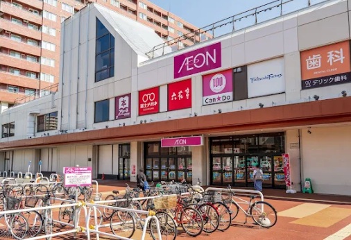 スーパー　イオン東札幌店（スーパー）まで371m