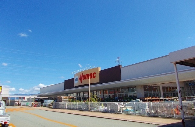 ホームセンター　ホーマック　茨島店（ホームセンター）まで1100m