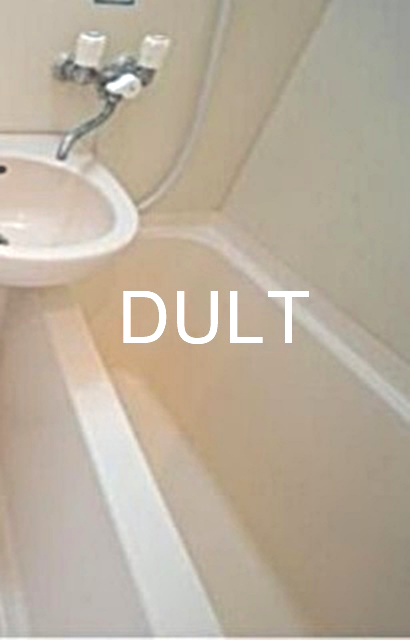 バス・シャワールーム　バスルームです。