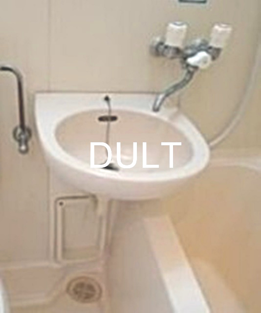 洗面設備　洗面所です。