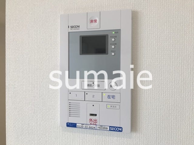 セキュリティ　モニターホン完備。