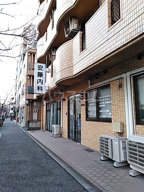 病院　安藤内科医院（病院）まで185m