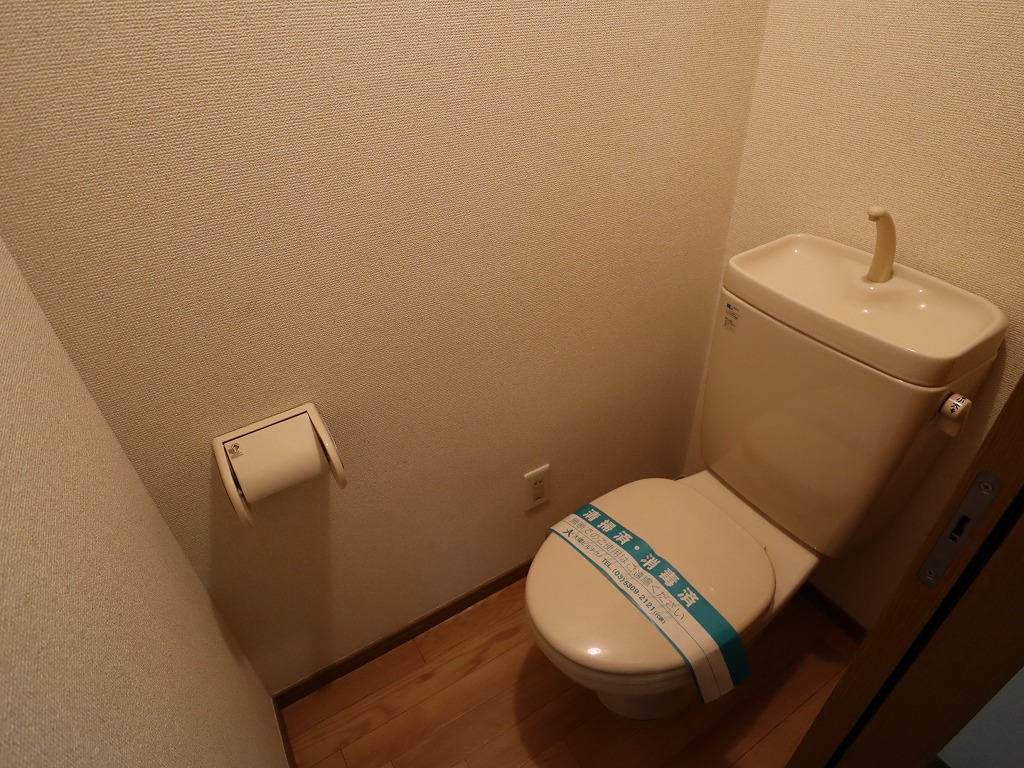 トイレ　トイレ内コンセントあります。