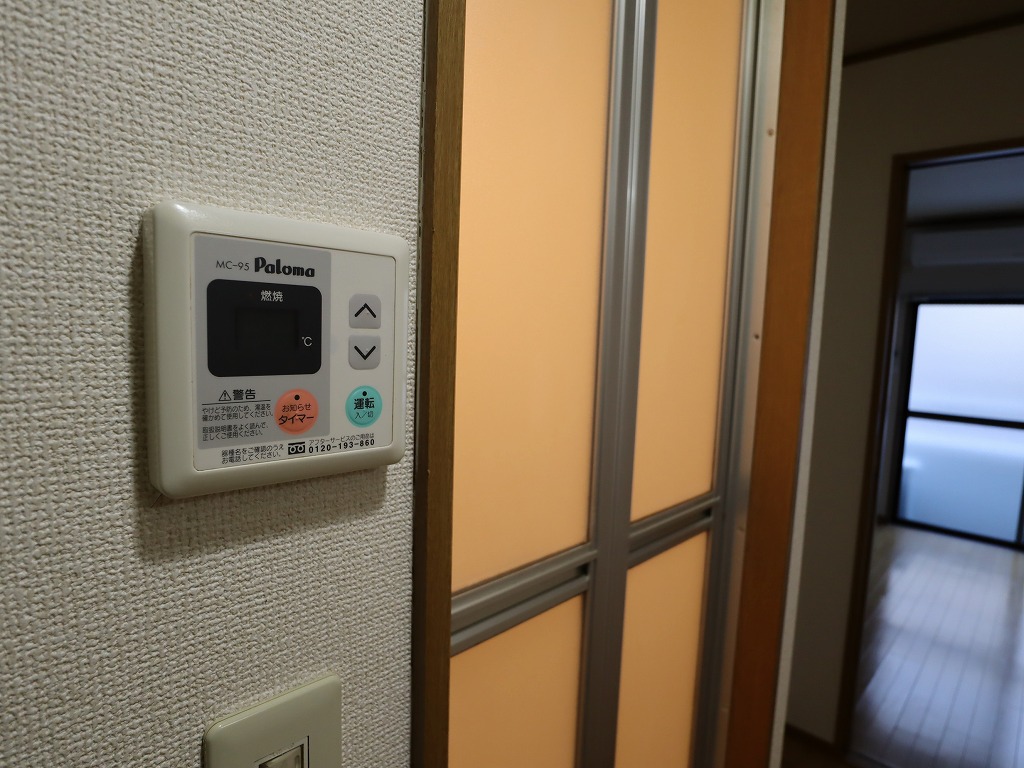 その他設備　これも便利な給湯リモコンあり