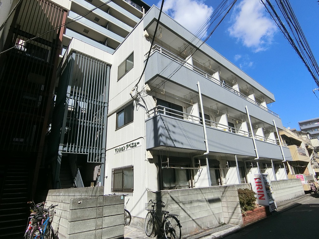 建物外観　マンションアベニュー　ＮＴＴインターネット接続可・ＣＡＴＶ対