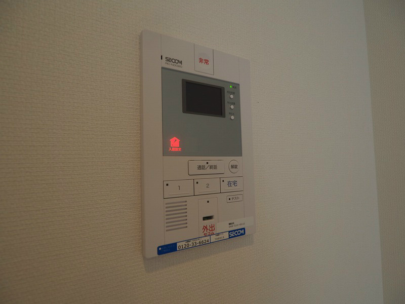 セキュリティ　SECOM導入済の物件なので、女性のお一人暮らしにもおすすめ