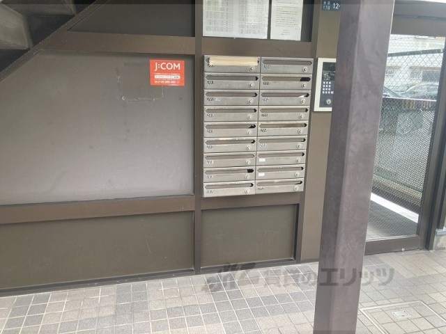 その他共有部分　集合ポスト