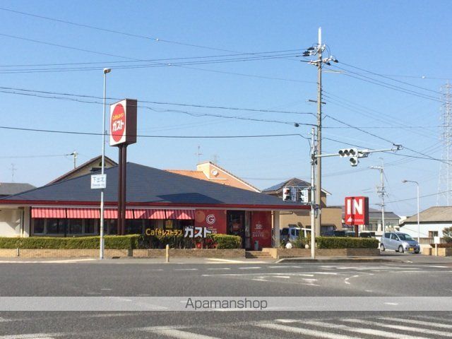 飲食店　ガスト（飲食店）まで350m