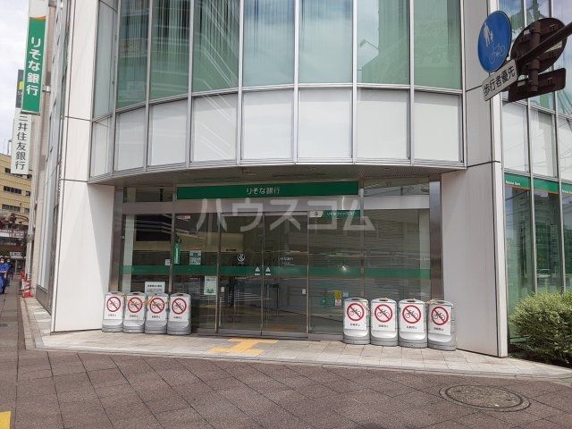 銀行　りそな銀行 王子支店（銀行）まで625m