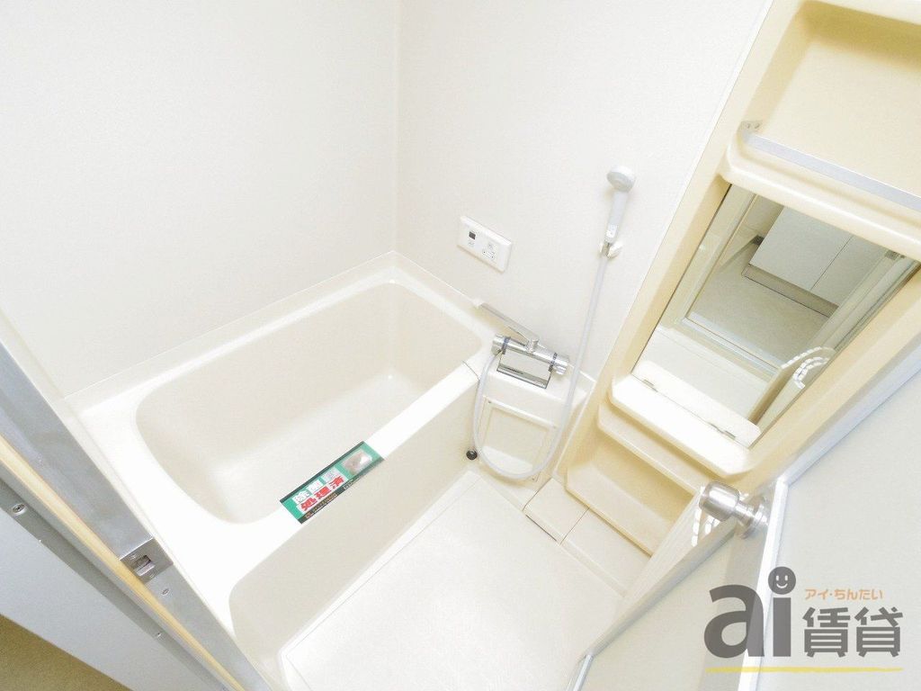 バス・シャワールーム　※別号室画像