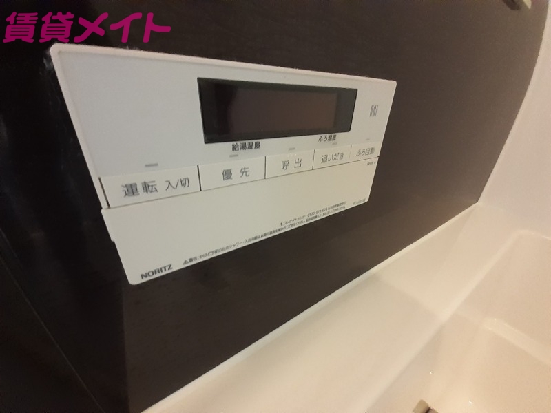 その他設備　同タイプの画像です