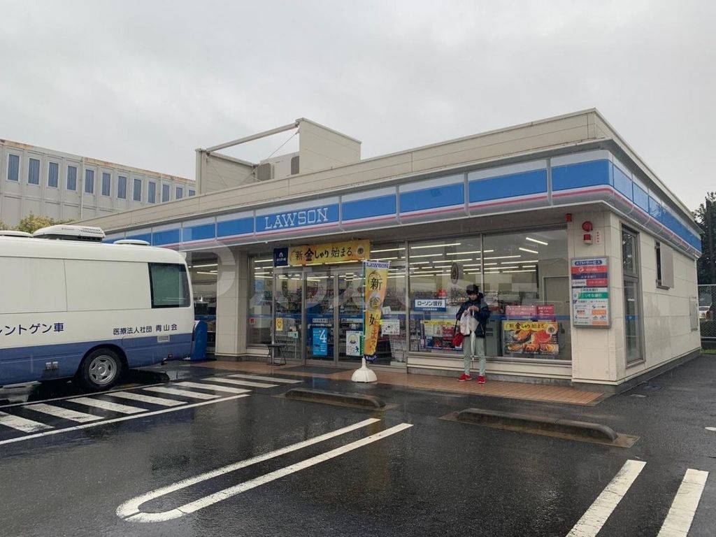 コンビニ　ローソン市川大野町一丁目店（コンビニ）まで580m