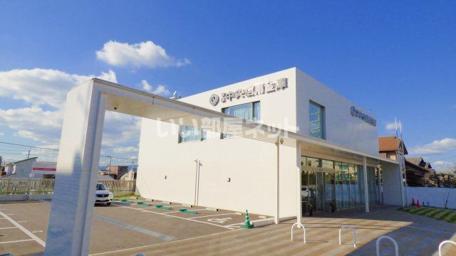 その他　京都中央信用金庫 黄檗支店（その他）まで730m