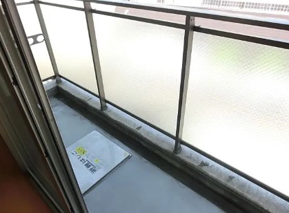 バルコニー　他部屋参考写真