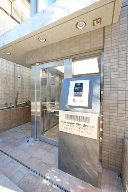 セキュリティ　安心のオートロック完備☆
